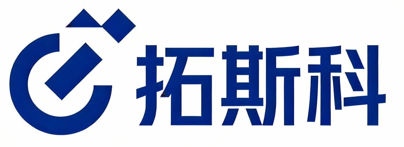 拓斯科制冷科技（东莞）有限公司